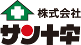 株式会社サン十字